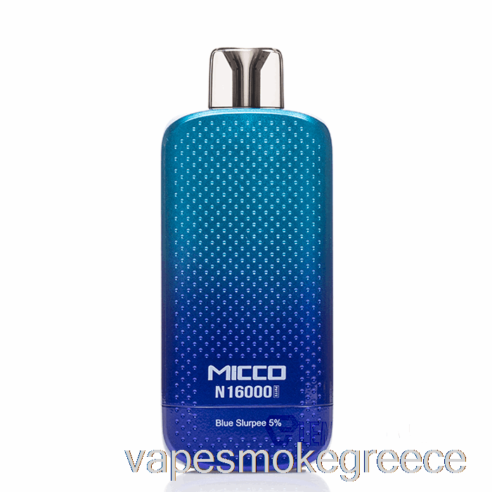 Vape Greece Horizontech Micco N16000 μπλε Slurpee μιας χρήσης